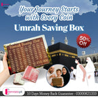 Umrah Saving Box - Save 210,000 Smartly for Your Umrah Journey