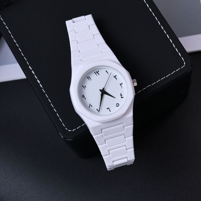 White Classic Arabic Aura Watch