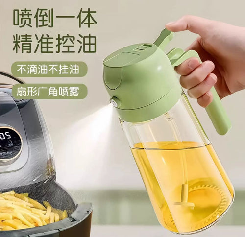 2-in-1 Oil Spray Bottle | 470ml Glass Oil Dispenser